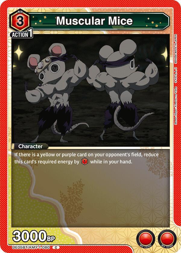 Muscular Mice - UE05BT/KMY-1-080 - Common