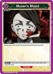 Muzan's Blood -  UE05BT/KMY-1-067 - Uncommon
