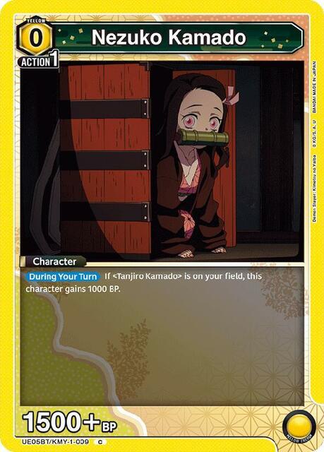 Nezuko Kamado (009) -  Common