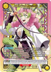 Mitsuri Kanroji (020) (SR*) - Super Rare 1-Star