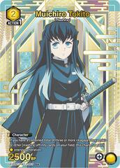 Muichiro Tokito (007) (U*) -  Uncommon 1-Star