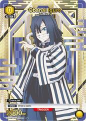 Obanai Iguro (003) (C*) -Common 1-Star