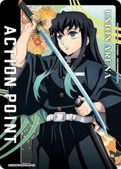 Action Point Card (AP03) (Muichiro Tokito) - UE05BT/KMY-1-AP03 - Action Point