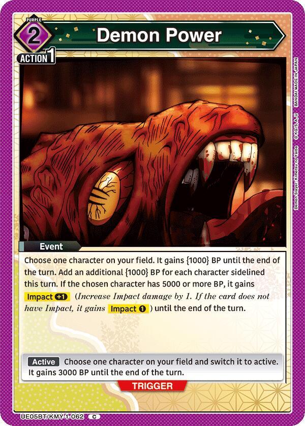 Demon Power - UE05BT/KMY-1-062 - Common