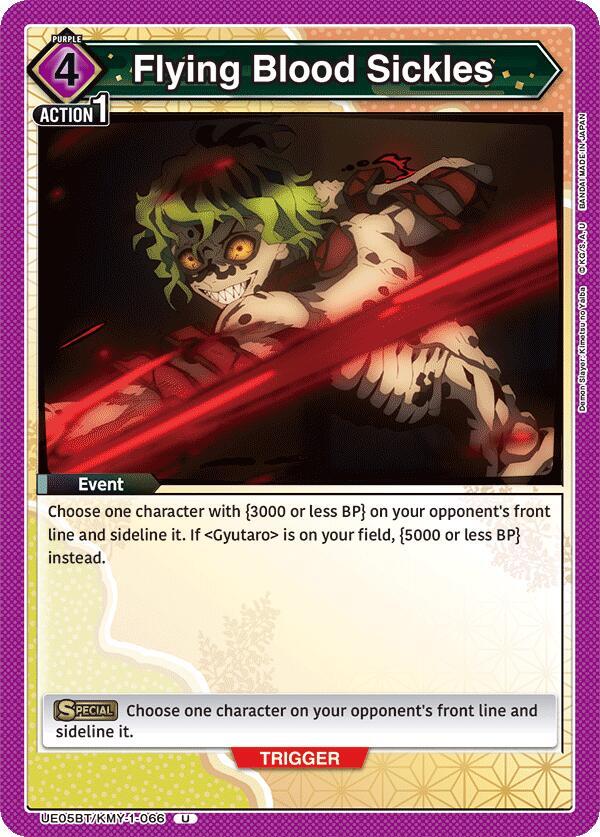 Flying Blood Sickles - UE05BT/KMY-1-066 - Uncommon