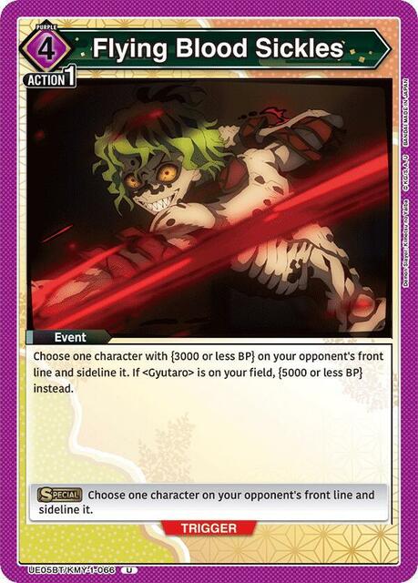 Flying Blood Sickles - UE05BT/KMY-1-066 - Uncommon