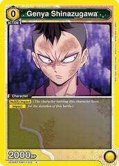 Genya Shinazugawa (012) - UE05BT/KMY-1-012 - Common