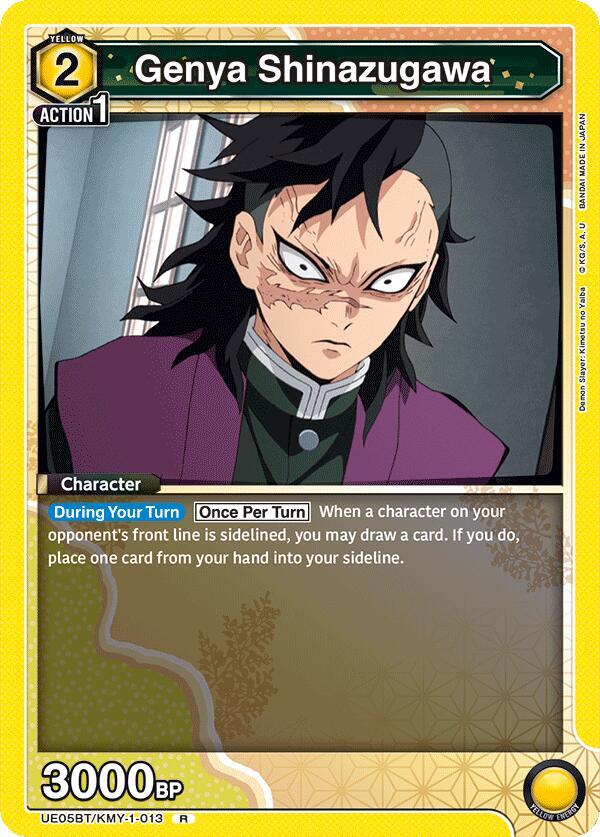 Genya Shinazugawa (013) - UE05BT/KMY-1-013 - Rare