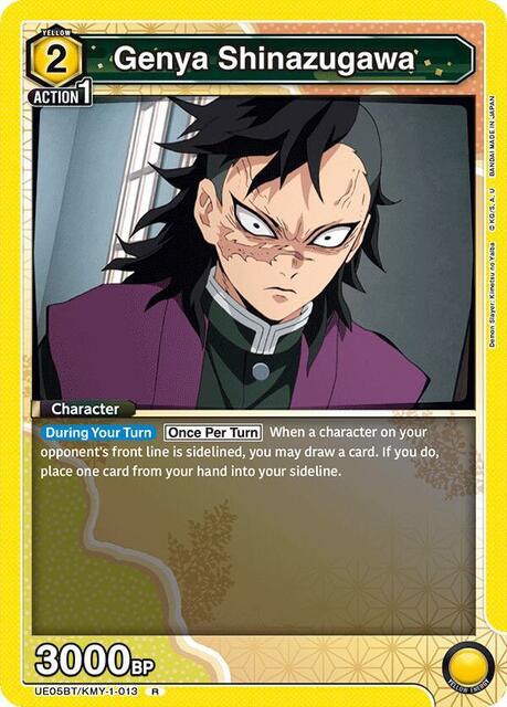 Genya Shinazugawa (013) - UE05BT/KMY-1-013 - Rare