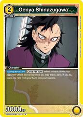 Genya Shinazugawa (013) - UE05BT/KMY-1-013 - Rare