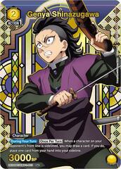 Genya Shinazugawa (013) (R*) - UE05BT/KMY-1-013 - Rare 1-Star