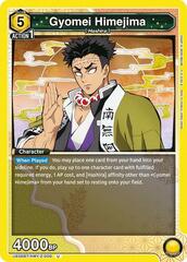 Gyomei Himejima (009) - UE05BT/KMY-2-009 - Uncommon