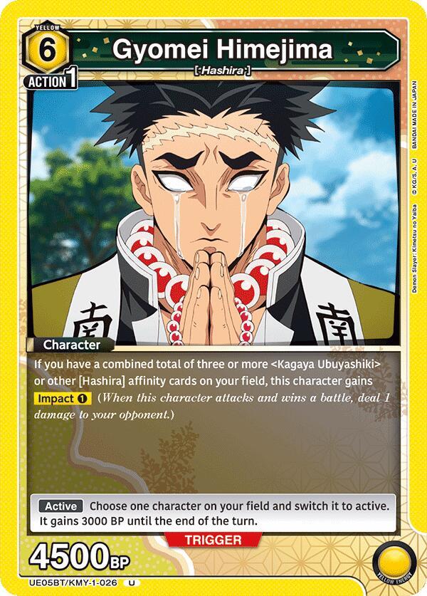 Gyomei Himejima (026) - UE05BT/KMY-1-026 - Uncommon