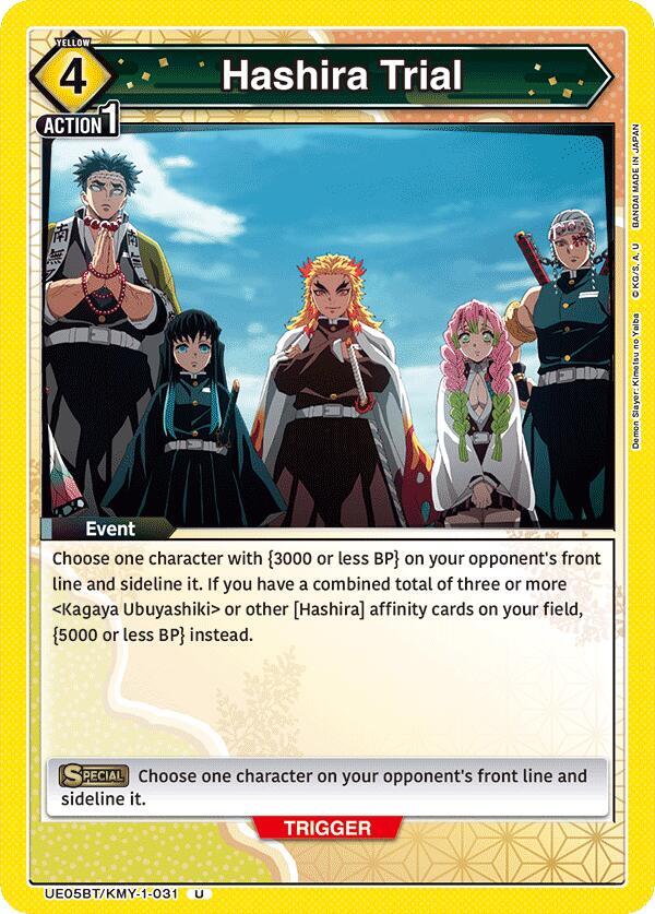 Hashira Trial - UE05BT/KMY-1-031 - Uncommon