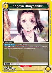 Kagaya Ubuyashiki - UE05BT/KMY-1-002 - Uncommon