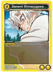 Sanemi Shinazugawa (022) - UE05BT/KMY-1-022 - Uncommon