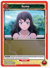 Suma - UE05BT/KMY-1-082 - Common