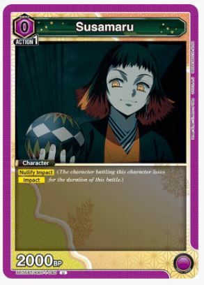 Susamaru - UE05BT/KMY-1-040 - Uncommon