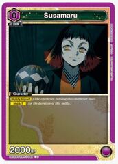 Susamaru - UE05BT/KMY-1-040 - Uncommon