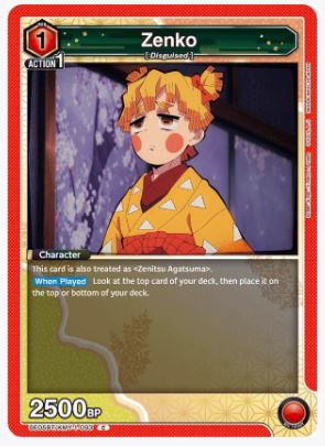 Zenko - UE05BT/KMY-1-093 - Common