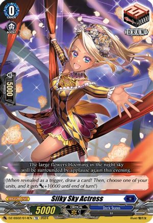 Silky Sky Actress - DZ-SS02/014EN - TD