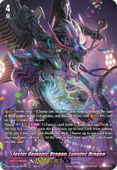 Jester Demonic Dragon, Lunatec Dragon - DZ-SS02/018EN-R - TDR