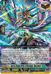 Source Dragon Deity of Blessings, Blessfavor - DZ-SS03/012EN - TD