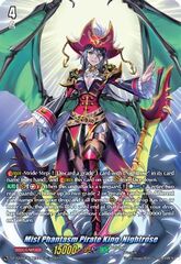 Mist Phantasm Pirate King, Nightrose - DZ-SS03/017EN-R - TDR