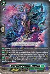 Witch Doctor of Languor, Negrolazy - DZ-SS03/006EN-R - TDR