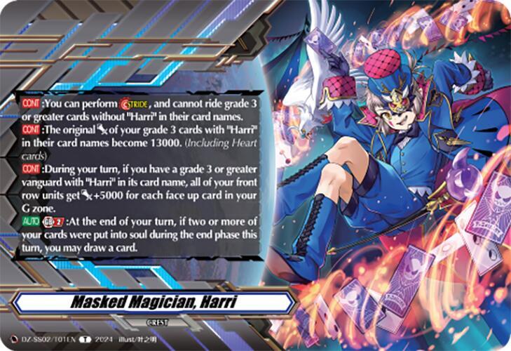 Masked Magician, Harri (Token) - DZ-SS02/T01EN - T