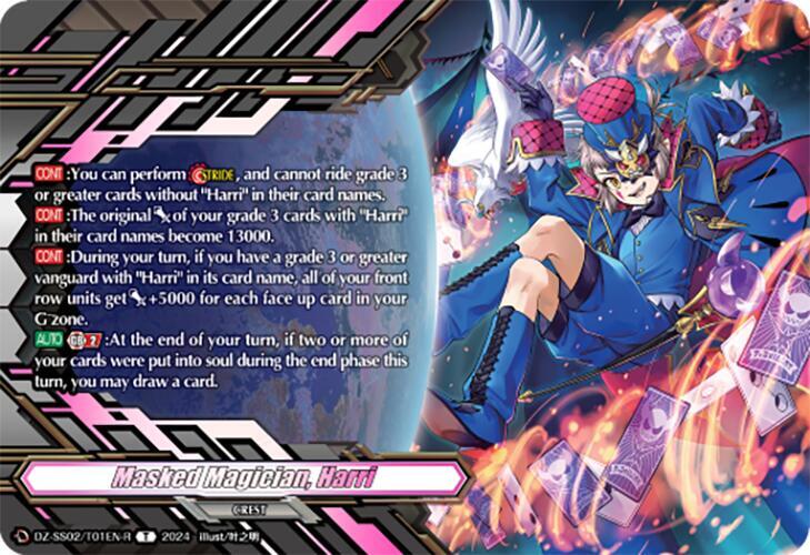 Masked Magician, Harri - DZ-SS02/T01EN-R - T (SR Foil)