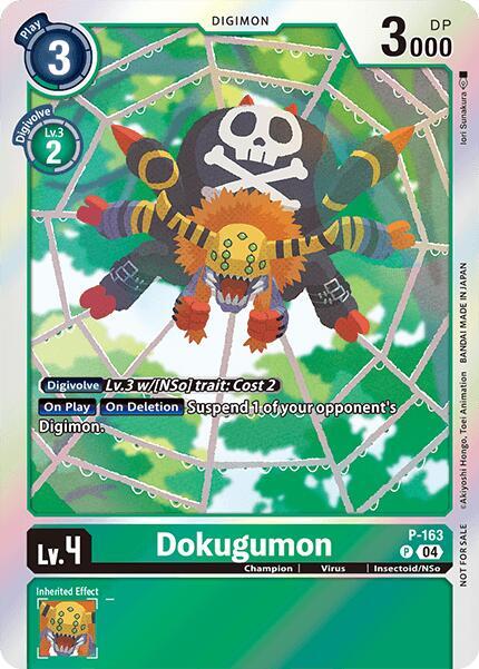 Dokugumon - P-163 - P