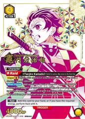 Tanjiro Kamado (008) (SR***) - UE05BT/KMY-1-008 - Super Rare 3-Star
