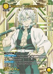 Sanemi Shinazugawa (006) (R*) - UE05BT/KMY-2-006 - Rare 1-Star
