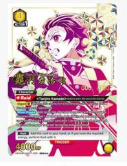 Tanjiro Kamado (008) (SR***) (Serial Numbered) - UE05BT/KMY-1-008 - Super Rare 3-Star