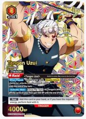 Tengen Uzui (087) (SR**) - UE05BT/KMY-1-087 - Super Rare 2-Star