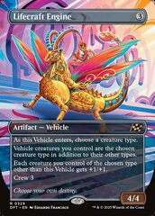 Lifecraft Engine - Foil - Borderless