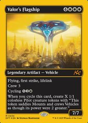 Valor's Flagship - First-Place Foil