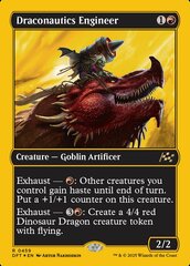 Draconautics Engineer - First-Place Foil (0459)