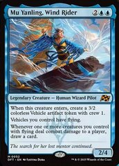 Mu Yanling, Wind Rider