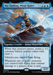 Mu Yanling, Wind Rider - Extended Art