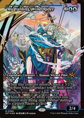 Mu Yanling, Wind Rider - Foil - Showcase