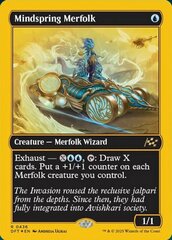 Mindspring Merfolk - First-Place Foil (0436)