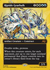 Riptide Gearhulk - First-Place Foil - Borderless (0552)