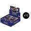 Royal Blood Booster Case