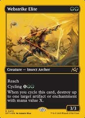 Webstrike Elite - First-Place Foil (0472)