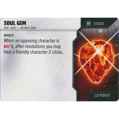 Soul Gem - OS004