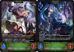 Orchis, Resolute Puppet // Orchis, Vengeful Puppet (evolved) - BP08-003EN - L