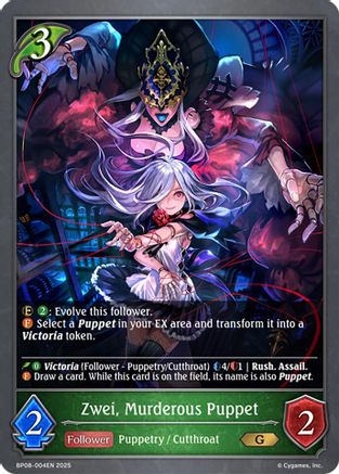 Zwei, Murderous Puppet - BP08-004EN - G