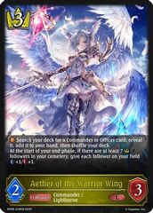 Aether of the Warrior Wing - BP08-018EN - L